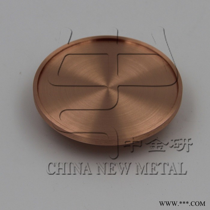 蒙泰 高純金屬 銅 高純銅 銅粉 蒸發(fā)料 銅粉廠家