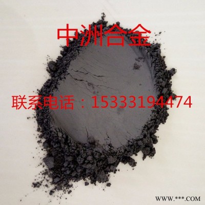 霧化鎳粉 鎳鉻鐵粉 Ni16Cr8Fe 熱噴涂粉末 大氣等離子 火焰粉末噴涂
