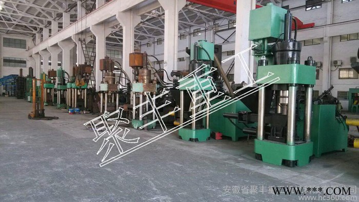 鐵粉屑并機 鋁粉屑并機 銅粉打包機 鐵粉打包機 質量三包