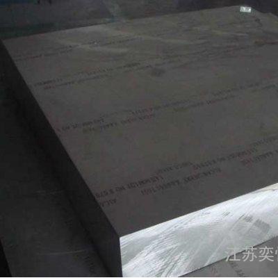 7075鋁合金 中厚板 原廠牌照 定尺切割 促銷