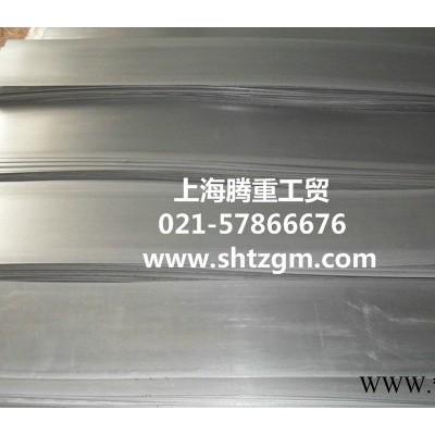 供應60Si2MnA鋼絲現貨價格60Si2MnA熱處理工藝60Si2MnA化學成分60Si2MnA**