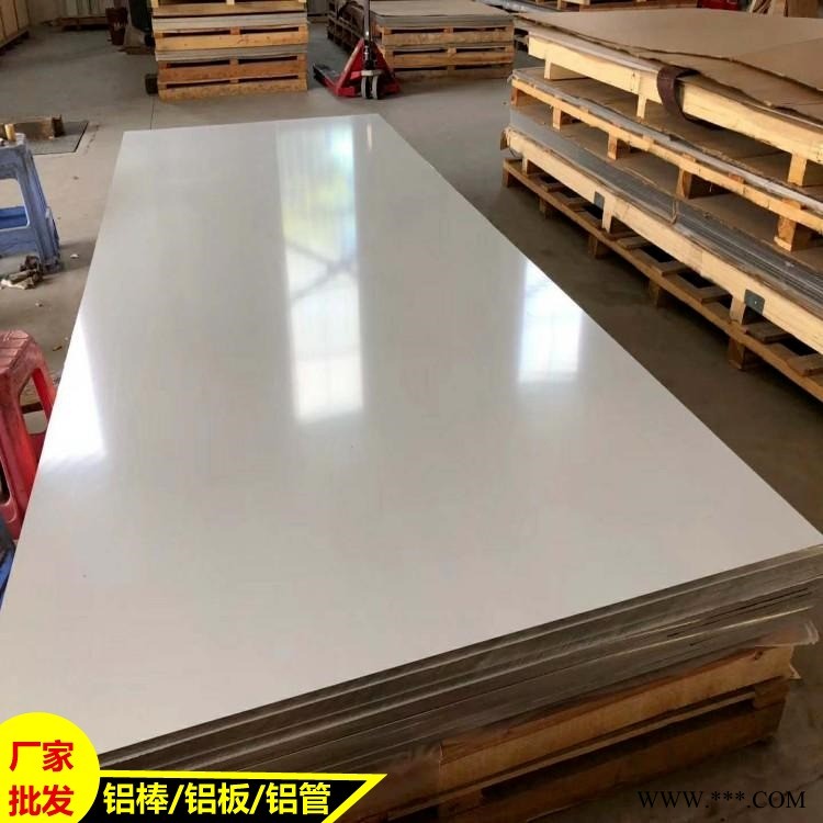 沖孔鋁板 復合鋁板 備用合金鋁板