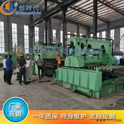 鄭州剪切機(jī) KPJQ-2200 鋁卷開平鋁板剪切 廢鋼剪切機(jī) 鋼筋剪切機(jī) 數(shù)控開平機(jī) 鋼板開平機(jī)