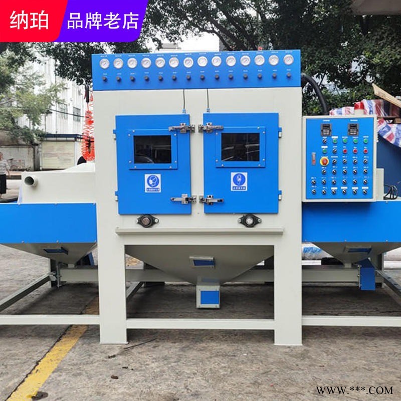 納珀自動噴砂機廠家供應1214A大型鋁板專用全自動輸送式噴砂機械