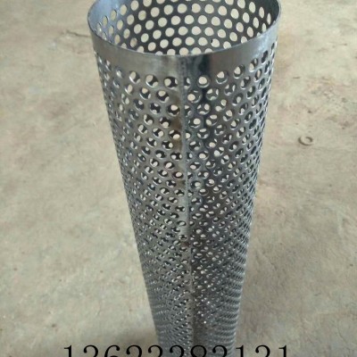 鋁板鍍鋅板沖孔網(wǎng) 塞北移動(dòng)護(hù)欄沖孔網(wǎng)廠家鍍鋅材質(zhì) 鋁板鍍鋅板沖孔網(wǎng)廠家直銷