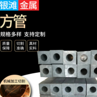 鋁合金方管型材定做鍍鋅方管大口徑焊接方管6063吊頂幕墻鋁方通