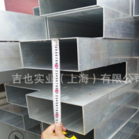 6063鋁方管250*250*4.0 鋁方管100*100*8 鋁方通150*150*6