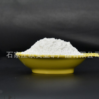 河北涂料石英粉 1250目陶瓷釉料石英粉 水處理石英砂硅微粉