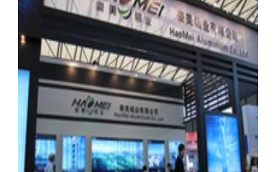 【豪美鋁業】 豪美鋁業誠邀加盟