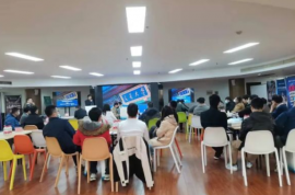 2022鋁合金一體式壓鑄技術(shù)及在汽車中的應(yīng)用第二期順利召開(kāi) 共話汽車輕量化技術(shù)