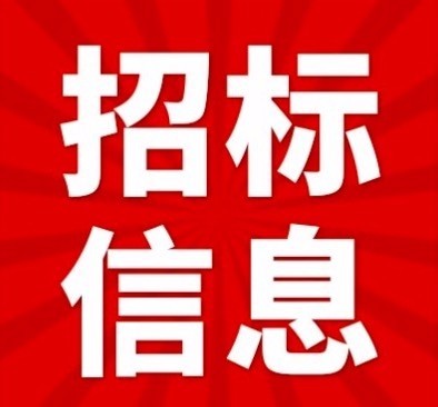 松原市寧江區大洼鎮李家村斷橋鋁陽光房